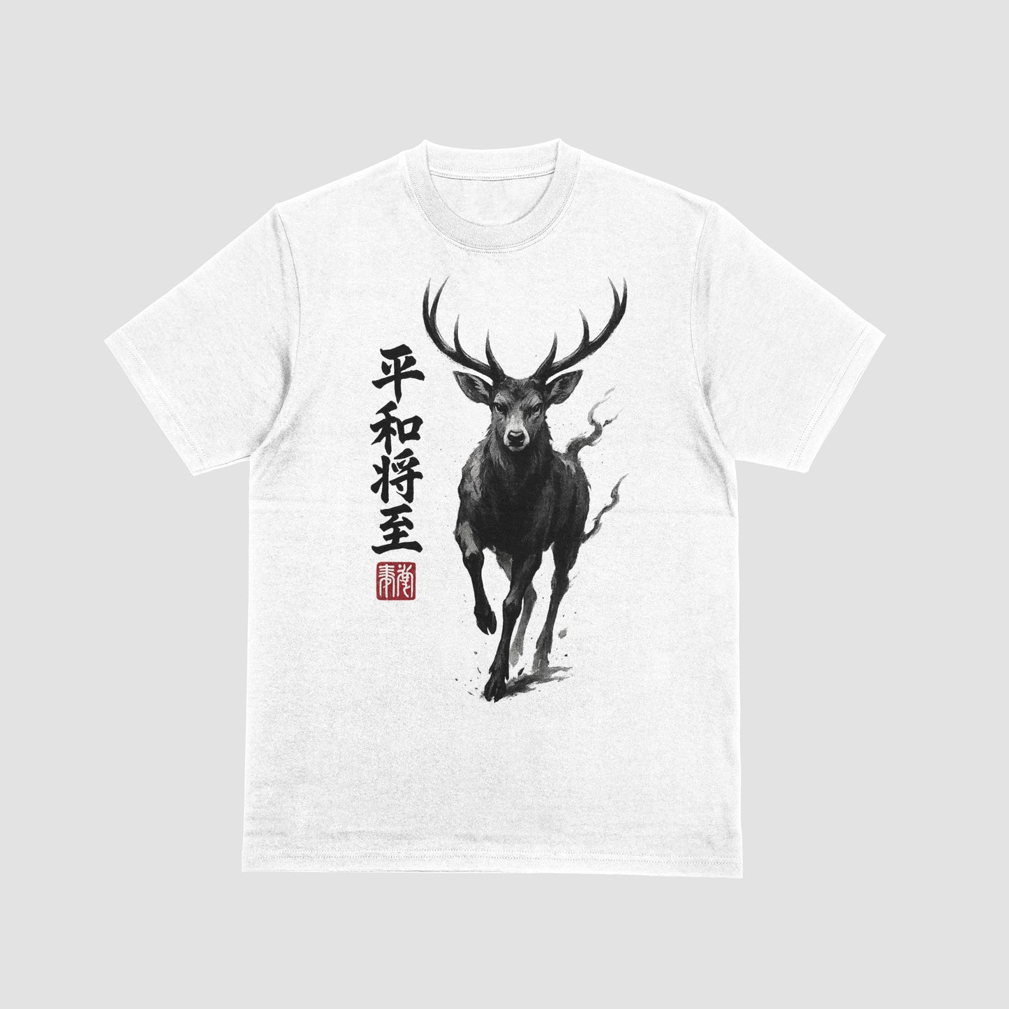 Peace Will Arrive | T-SHIRT